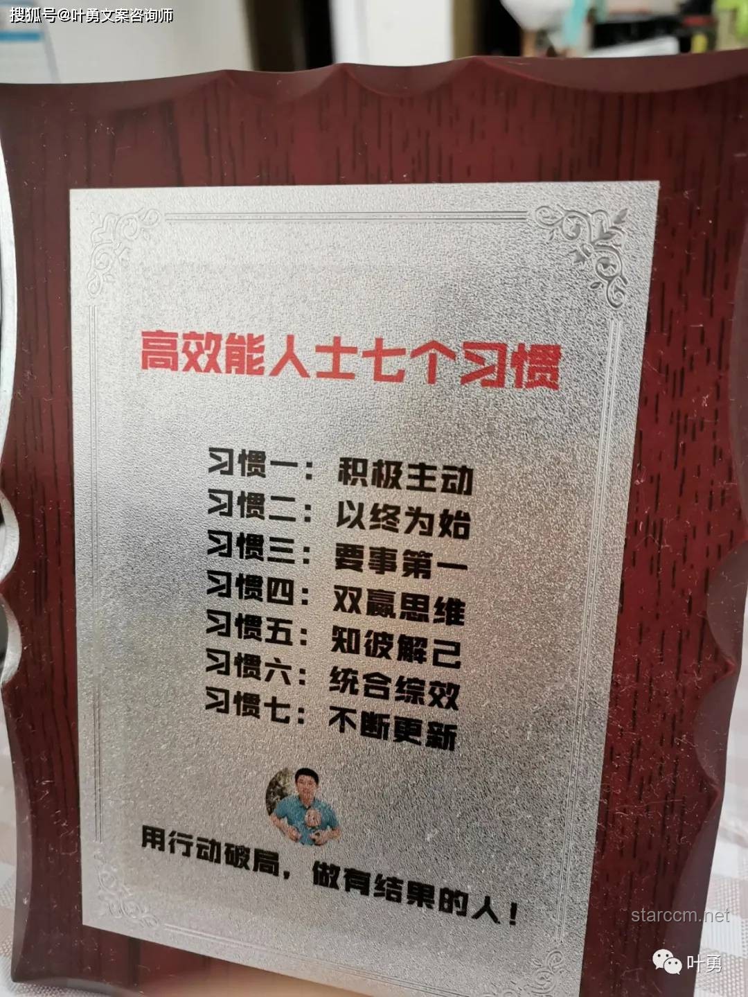 35岁裸辞不上班，我靠一人公司年入近百万的实用指南
